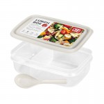 Lunch Box with Spoon and Fork 1237